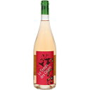 マス・ド・ジャニーニ ル タン デ ジタン ロゼ フランス 辛口 瓶 750ml×1本