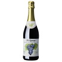ベルビニョー スパークリンググレープジュース 赤 ノンアルコールワイン 750ml×1本
