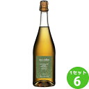 アランミリア ノンアルコール スパークリング 白 グレープジュース ミュスカデル種 フランス 750ml×6本 ワイン【送料無料※一部地域は除く】 ぶどうジュース