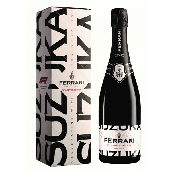 フェッラーリ F1 リミテッド エディション スズカ 鈴鹿 限定ボトル ギフトボックス付 シャンパーニュ製法 スパークリングワイン トレント DOC 750ml×1本 ワイン 鈴鹿サーキット SUZUKA