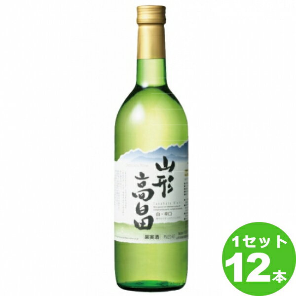 【5月25日限定！最大100％ポイントバック】高畠ワイン ブラン 白 辛口 白ワイン 山形県 720ml ×12本(個) ワイン【送料無料※一部地域は除く】【取り寄せ品　メーカー在庫次第となります】