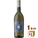 サクラアワード 金賞 フェウド アランチョ グリッロ Feudo Arancio Grillo 白ワイン イタリア シチーリア 750ml ×12本 ワイン