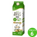 マンズワイン マンズ 煮切りタイプ 白ワイン 調理用 1.8L 1800ml×6本 ワイン【送料無料※一部地域は除く】【取り寄せ品　メーカー在庫次第となります】