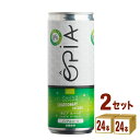 オピア OPIA スパークリング 白 シャルドネ ノンアルコール 0% 缶 ハラール認証 オーガニック認証 250ml×24本×2ケース (48本) ワイン【送...