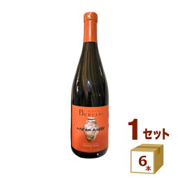 オレンジワイン ベディアニ マラニ アンバー ジョージア 壺熟成 750ml×6本 白ワイン ワイン【送料無料※一部地域は除く】【取り寄せ品　メーカー在庫次第となります】 グルジア