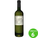 【名称】モンテ物産 カステッリ・ディ・セヴェリーノ プーリア・ビアンコ 白ワイン イタリア/プーリア750ml×6本【メーカー取寄せ品】【商品詳細】淡い黄色。フローラルなアロマと淡い黄色のフルーツの香りが広がり、フレッシュな酸味も感じられます。シーフードなどの前菜に最適です。飲み口：やや辛口ボディ：ミディアム受賞歴：【原材料】ぶどう【容量】750ml【入数】6【保存方法】7〜15度の温度が最適。高温多湿、直射日光を避け涼しい所に保管してください。【メーカー/輸入者】モンテ物産【JAN】8032727710414 【産地】イタリア/プーリア【生産者】テアヌム【品種】トレッビアーノ80%、ファランギーナ20%【注意】ラベルやキャップシール等の色、デザインは変更となることがあります。またワインの場合、実際の商品の年代は画像と異なる場合があります。