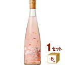 AfJ  WpC Japan Wine  [C 375ml~6{yꕔn͏z  ̓ Ԍ Ì Mtg v[g  蕨 킢 t 