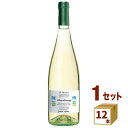 レ ヴァカンツェ シャルドネ 白 微発泡 弱発泡性 Le Vacanze Chardonnay Frizzante del Veneto NV Cantina d'Autore 白ワイン イタリア ヴェネト750ml×12本 ワイン