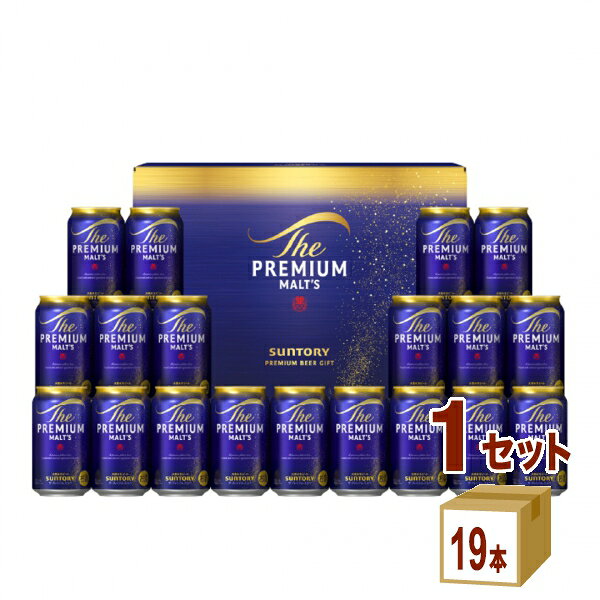 【名称】サントリー プレミアムモルツ ビールセット BFC5N ギフト (350ml19本)×1箱【商品詳細】（1箱内容）プレミアムモルツ 350ml缶×19本【容量】(350ml19本)ml【入数】19【保存方法】7〜15度の温度が最適。高温多湿、直射日光を避け涼しい所に保管してください。【メーカー/輸入者】サントリーHD【JAN】4901777394339【販売者】株式会社イズミック〒460-8410愛知県名古屋市中区栄一丁目7番34号 052-229-1825【注意】ラベルやキャップシール等の色、デザインは変更となることがあります。またワインの場合、実際の商品の年代は画像と異なる場合があります。