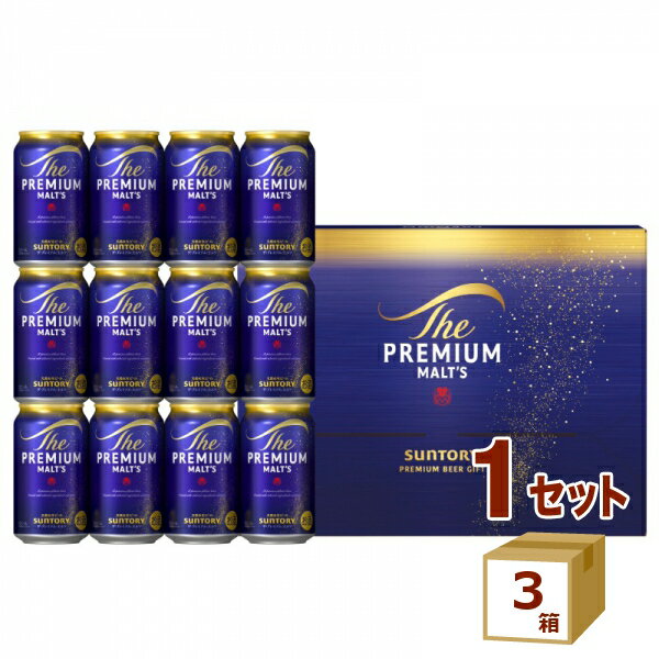 乐天商城 - 【100円クーポン配布】サントリー プレミアムモルツ プレモル ビール ギフト BPF3S (350ml 12本) ×3箱 合計 36本 ギフト
