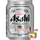 ATq X[p[hC ~j 250ml ~24{i) ~1P[X r[