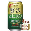 ATq NAATq ґ[ 350 ml~24 {~4P[X (96{) VWyꕔn͏z