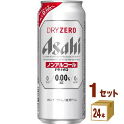 アサヒ ドライゼロ 500 ml×24本×1ケース (24本) ノンアルコールビール【送料無料※一部地域は除く】