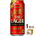 【名称】サントリー 金麦 ザ ラガー 缶 500ml×24本×1ケース (24本)【商品詳細】「金麦」ブランドこだわりの素材である「贅沢麦芽」※1を使用し、本格二段仕込製法※2を採用することで、麦芽本来のうまみを丁寧に引き出し、“飲みごたえと心地良い後味”を実現。食べごたえのある食事と合わせても満足できる味わいに仕上がりました。※1二条大麦麦芽の中でもうまみ成分（たんぱく質）を多く含む「旨味麦芽」に加え、こだわりの国産麦芽を一部ブレンドしたもの※2仕込釜で煮沸工程を2回繰り返すことでしっかりと濃厚な麦汁をつくりだし、「金麦〈ザ・ラガー〉」ならではの麦芽本来のうまみを引き出すための手間を掛けた製法【容量】500ml【入数】24【保存方法】7〜15度の温度が最適。高温多湿、直射日光を避け涼しい所に保管してください。【メーカー/輸入者】サントリ−HD【JAN】4901777359253【販売者】株式会社イズミック〒460-8410愛知県名古屋市中区栄一丁目7番34号 052-857-1660【注意】ラベルやキャップシール等の色、デザインは変更となることがあります。またワインの場合、実際の商品の年代は画像と異なる場合があります。