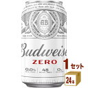 バドワイザー ゼロ 350ml×24本×1ケース (24本) ノンアルコールビール【送料無料※一部地 ...