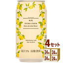 日本ビール 龍馬レモン 350 ml×24本×4ケース (96本) ノンアルコールビール【送料無料※一部地域は除く】 人工甘味料不使用