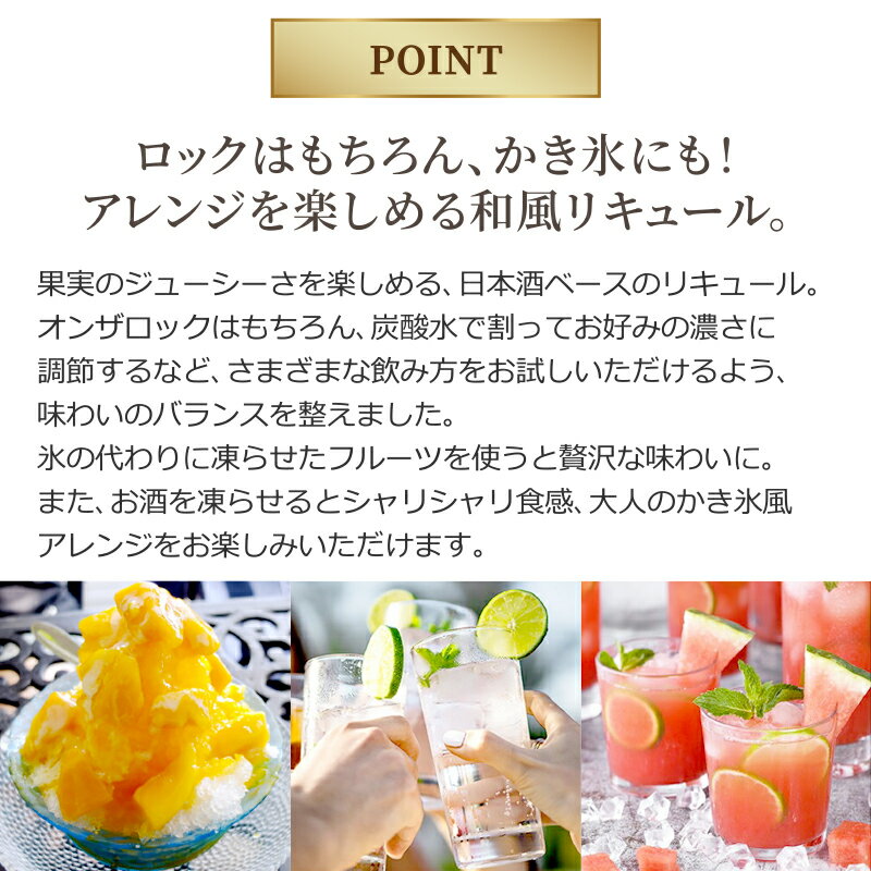 ��˴� ���ܼ���å� ú�����Ǥ������� ���ܼ�١��� ���� �ꥭ�塼�� 720ml�� 3�� �������� ������� ���å� ������̵���������ϰ�Ͻ������¥����ƥ� ���󥶥��å� ���� ���ե� £��ʪ ���Ҳ� �Ȱ��� ����饤���å� �ޥ󥴡����å� ���������å� �����ƥ� �ե롼��