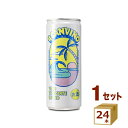 【ポイント5倍】訳あり 在庫滞留品のため チェビコ カンヴィーノ CANVINO フリツァンテ ビアンコ 微発泡 白 缶ワイン 250ml×24本 【送料無料※一部地域は除く】 スパークリング BBQ 小容量 飲み切り
