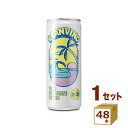 【ポイント5倍】 訳あり 在庫滞留品のため チェビコ カンヴィーノ CANVINO フリツァンテ ビアンコ 微発泡 白 缶ワイン 250ml×24本×2ケース ...