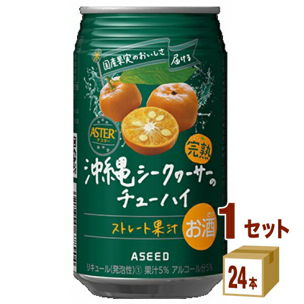  ϲ쥷Υ塼ϥ 350ml24ܤβ