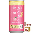 白鶴酒造（兵庫）山梨県産もも果汁使用 ぷるぷる 桃酒 190ml×30本×1ケース (30本) チューハイ・ハイボール・カクテル【送料無料※一部地域は除く】 　ゼリー お酒 モモ