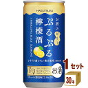 白鶴酒造(兵庫) ぷるぷる 檸檬 酒 190ml×30本×1ケース (30本) チューハイ・ハイボール・カクテル【送料無料※一部地域は除く】 ゼリー お酒 レモン