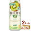 アサヒ 贅沢搾り キウイ 500 ml×24本×2ケース (48本) チューハイ・ハイボール・カクテル【送料無料※一部地域は除く】