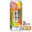 サントリー こだわり酒場のレモンサワー 追い足しレモン 500ml×24本×2ケース (48本) チューハイ・ハイボール・カクテル【送料無料※一部地域は除く】