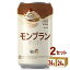 BSJ ƥޥå ֥ ̡350ml24ܡ2 (48) ̵ϰϽ ڹ ޥå