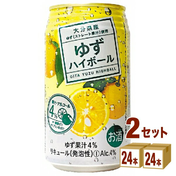 【名称】JAフーズおおいた ゆずハイボール340ml×24本×2ケース (48本)【商品詳細】大分県産ゆず果汁を4％、アルコール度数4％のハイボールです。アルコール度数の高い飲料が苦手な方や、ちょっと酔いたい時に、ぜひお飲みください。【原材料】ゆず果汁（ゆず（大分県産））、アルコール、水 溶性食物繊維／炭酸ガス、香料、酸味料【アルコール/成分】4％【容量】340ml【入数】48【保存方法】7〜15度の温度が最適。高温多湿、直射日光を避け涼しい所に保管してください。【メーカー/輸入者】JAフ−ズおおいた【JAN】4908849927402【注意】ラベルやキャップシール等の色、デザインは変更となることがあります。またワインの場合、実際の商品の年代は画像と異なる場合があります。