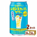  ̉ XJbVT[ 350ml~24{~2P[X (48{) `[nCEnC{[EJNeyꕔn͏z i