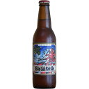 数量限定 ベアード ライジングサン ペールエール 瓶 330ml×1本 【クール便配送】