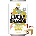  LUCKY DRAGON bL[ hS  x 2024 C Ntgr[ 350ml~24{~1P[X (24{) r[ CN nr[@ CN 