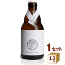 【名称】馨和 KAGUA カグア Blanc 白 瓶 クラフトビール 330ml×12本【商品詳細】GREATINTERNATIONALBEERCIDERMEAD&SAKECOMPETITION金賞受賞2019フレッシュな柚子と酵母由来の華やかな香り。爽やかでドライな仕上がり。外観：非常に淡く、やや白濁している。キメが細かくクリーミーな泡立ちアロマ:華やかなエステル香とフレッシュな柚子の香りが調和。ほのかな山椒のアロマが引き締めるフレーバー：モルト・ホップのフレーバーは極めて穏やかなレベル。甘み・苦みともに控えめで、ドライなフレーバー。ほのかな酸味と山椒由来のスパイシーさが味の奥行きを形成する「ワイングラス」でお飲み頂くことにより、「馨和KAGUA」独特のエレガントで個性豊かなかぐわしさが一層引き立ちます。【容量】330ml【入数】12【保存方法】高温多湿、直射日光を避け涼しい所に保管してください【メーカー/輸入者】ファーイーストブルーイング【JAN】4560450660019【注意】ラベルやキャップシール等の色、デザインは変更となることがあります。またワインの場合、実際の商品の年代は画像と異なる場合があります。