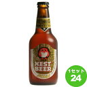 【名称】木内酒造（資）（茨城） 常陸野ネスト ビール ペールエール 瓶 茨城県330ml×24本【商品詳細】英国産のモルト、ホップを本場の英国式の醸造法で仕込みました。 アロマホップの華やかな香りが特徴です。【原材料】麦芽・ホップ【容量】330ml【入数】24【保存方法】7〜15度の温度が最適。高温多湿、直射日光を避け涼しい所に保管してください。【メーカー/輸入者】木内酒造（資）（茨城）【JAN】4934418000115【産地】茨城県【販売者】株式会社イズミック〒460-8410愛知県名古屋市中区栄一丁目7番34号 052-857-1660【注意】ラベルやキャップシール等の色、デザインは変更となることがあります。またワインの場合、実際の商品の年代は画像と異なる場合があります。