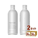 イコールウォーター ハルナプロデュース by me バイミー = water ボトル 缶 ミネラルウォーター リキャップ 490ml×24本×2ケース (48本) SDGS コンセプチュアル 水