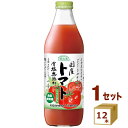 マルカイ 順造選 国産トマトジュース 食塩無添加 瓶 1L 1000ml×12本【送料無料※一部地域は除く】