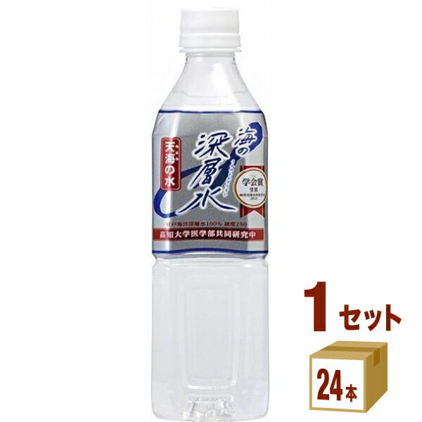 【エントリーで全品P5倍】赤穂化成 