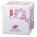 赤穂化成 海洋深層水 天海の水 硬度 1000 BIB 10L 10000ml×1箱×1ケース (1箱) 飲料【送料無料※一部地域は除く】