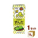 【名称】キッコーマンソイ 豆乳飲料 ずんだ パック 枝豆 200ml×18本×1ケース (18本)【商品詳細】枝豆の風味とほどよい甘さが特徴。宮城県の郷土料理として知られる、すりつぶした枝豆を使った「ずんだ餅」の風味を感じられる豆乳飲料です...