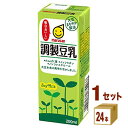 【名称】マルサンアイ マルサン調整豆乳 パック 200ml×24本×1ケース (24本)【商品詳細】管理栽培大豆使用。新製法で大豆のおいしさを引き出しました。【栄養成分】100mlあたり・エネルギー・・・55kcal・たんぱく質・・・3.6g・脂質・・・2.7g、飽和脂肪酸・・・0.3g・コレステロール・・・0mg・炭水化物・・・4.0g・食塩相当量・・・0.2g・亜鉛・・・0.3mg・カリウム・・・155mg・カルシウム・・・42mg・鉄・・・0.4mg・マグネシウム・・・20mg・イソフラボン・・・34mg【原材料】大豆（カナダ）（遺伝子組換えでない）、水あめ、食塩/乳酸カルシウム、トレハロース、安定剤（カラギナン）【容量】200ml【入数】24【保存方法】7〜15度の温度が最適。高温多湿、直射日光を避け涼しい所に保管してください。【メーカー/輸入者】マルサンアイ(株)【JAN】4901033630126【販売者】株式会社イズミック〒460-8410愛知県名古屋市中区栄一丁目7番34号 052-857-1660【注意】ラベルやキャップシール等の色、デザインは変更となることがあります。またワインの場合、実際の商品の年代は画像と異なる場合があります。