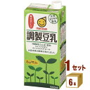 マルサン 調整豆乳 パック 1000ml 1L ×6本×1ケース (6本) 飲料【送料無料※一部地域は除く】