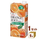 ゴールドパック オレンジジュース 紙パック 1L 1000ml 1L ×6本×1ケース (6本) 【送料無料※一部地域は除く】みかん