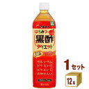 【名称】タマノ井酢 はちみつ黒酢ダイエット 900ml×12本×1ケース (12本)【商品詳細】国産玄米のみを原料とした上質の黒酢と、りんご果汁を合わせました。黒酢5ml、カルシウム、ビタミンC、D、E 配合。スポーツ選手も愛飲しています。美容と健康を応援。【原材料】りんご、黒酢、はちみつ、エリスリトール、食物繊維/V.C、酸味料、炭酸カルシウム、甘味料（アスパルテーム・L-フェニルアラニン化合物）、香料、卵殻カルシウム、ナイアシン、V.B6、V.B2、V.E、V.D、V.B12【容量】900ml【入数】12【保存方法】7〜15度の温度が最適。高温多湿、直射日光を避け涼しい所に保管してください。【メーカー/輸入者】タマノ井酢【JAN】4902087155252【販売者】株式会社イズミック〒460-8410愛知県名古屋市中区栄一丁目7番34号 052-857-1660【注意】ラベルやキャップシール等の色、デザインは変更となることがあります。またワインの場合、実際の商品の年代は画像と異なる場合があります。