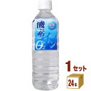 奥長良川名水 酸素イン 500ml×24本×1ケース (24本) 飲料【送料無料※一部地域は除く】
