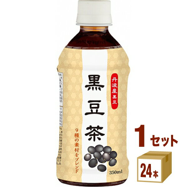 ハイピース（盛田） 黒豆茶 350ml×24本×1ケース (24本) 飲料【送料無料※一部地域は除く】