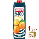 DIMES ディメス 100% オレンジジュース 濃縮還元 トルコ 1000 ml×12本×1ケース (12本) 飲料【送料無料※一部地域は除く】 日本珈琲貿易
