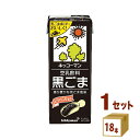 キッコーマンソイ 豆乳飲料 黒ごま パック 200ml×18本×1ケース (18本) 飲料【送料無料※一部地域は除く】