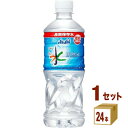 アサヒ アサヒおいしい水天然水 長期保存水 ( 防災備蓄用 ) 500ml×24本×1ケース (24本) 飲料【送料無料※一部地域は除く】