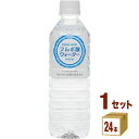 奥長良川名水 フルボ酸 ウォーター 500ml×24本×1ケース (24本) 飲料【送料無料※一部地域は除く】